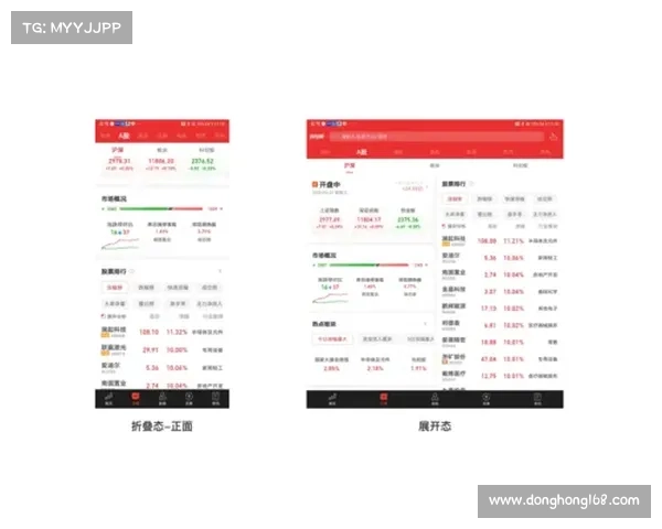 以P3试机号为核心探讨最新彩票走势与分析技巧的全面指南 以P3试机号为核心探讨最新彩票走势与分析技巧的全面指南